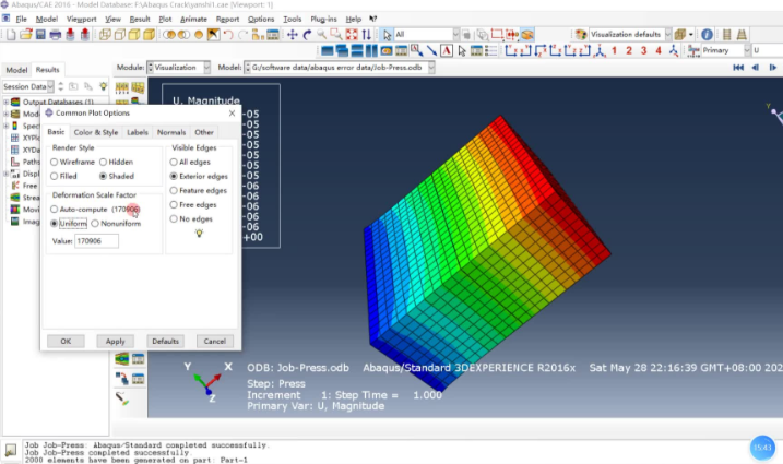 如何找回忘记的abaqus许可证路径？